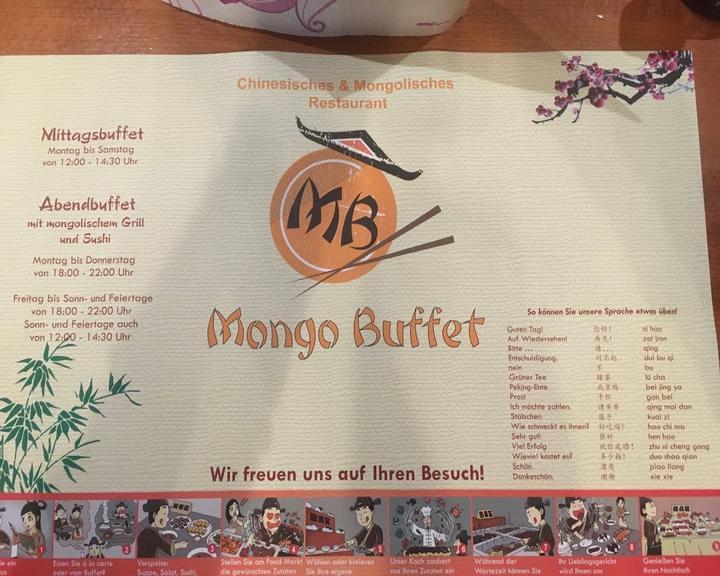 Mongo Buffet